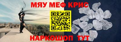 герыч Гай
