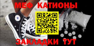герыч Гай