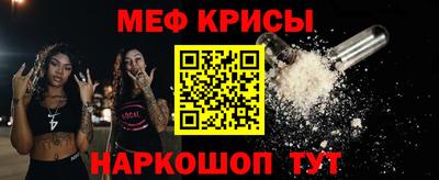 крисы Гатчина