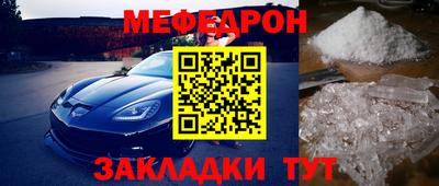 крисы Гатчина