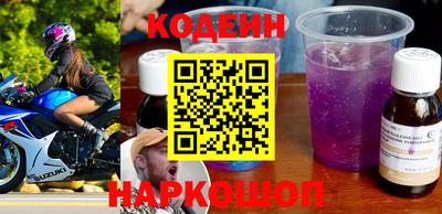 крисы Гатчина