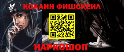 первитин Гагарин