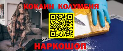 первитин Гагарин