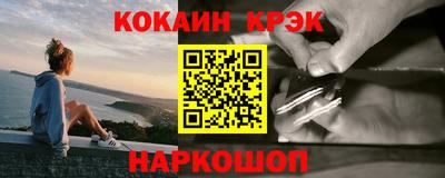 первитин Гагарин