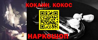 крисы Гатчина