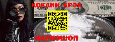 крисы Гатчина