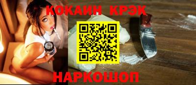 крисы Гатчина