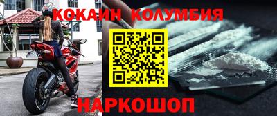 герыч Гай