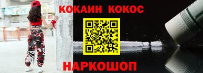 первитин Гагарин
