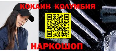 первитин Гагарин