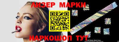 герыч Гай