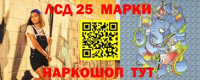 герыч Гай