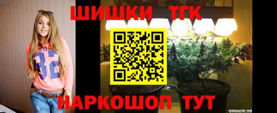первитин Гагарин