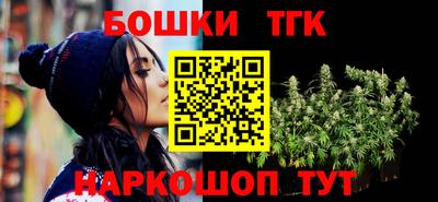герыч Гай