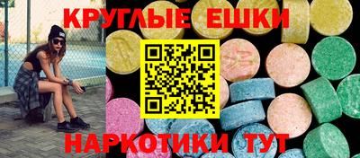 первитин Гагарин