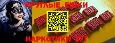 герыч Гай