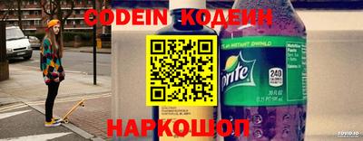 герыч Гай