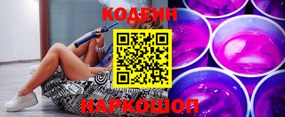хмурый Гусиноозёрск