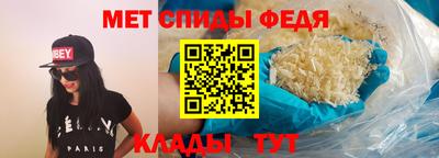 герыч Гай