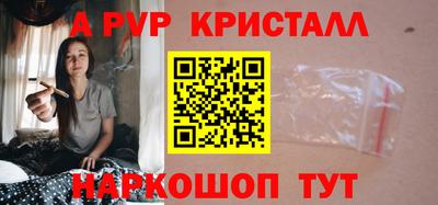 дмт Гусев