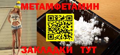 герыч Гай