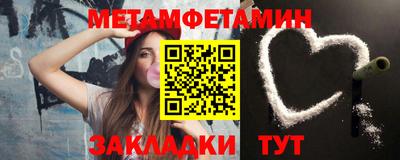 крисы Гатчина