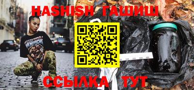 первитин Гагарин