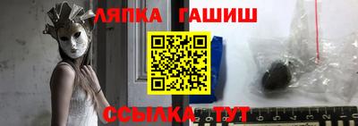 первитин Гагарин