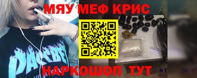 первитин Гагарин