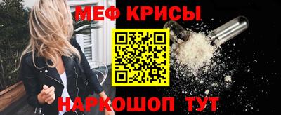 герыч Гай